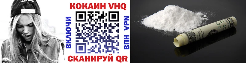 Конопля Слюдянка