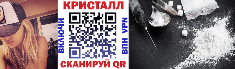 даркнет сайт  сайты даркнета телеграм  АМФ 97%  Слюдянка 