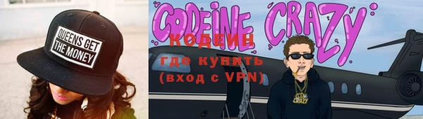 героин Алексеевка