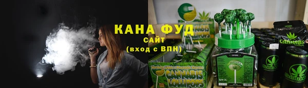 шишки Абдулино