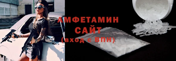 шишки Абдулино