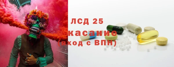 прущая мука Абинск