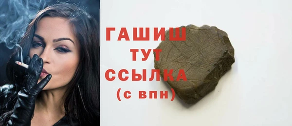 героин Алексеевка
