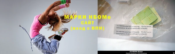 героин Алексеевка