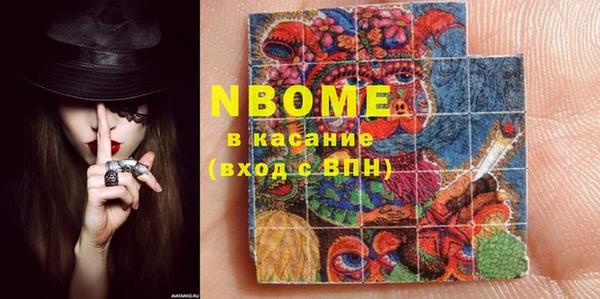 прущая мука Абинск