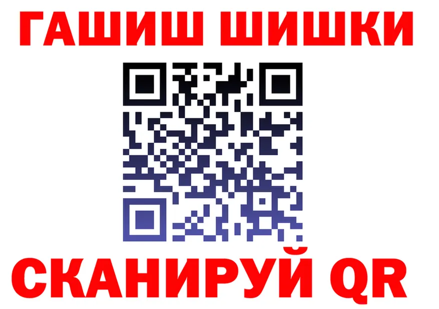 Cannafood марихуана вход shop kraken Слюдянка