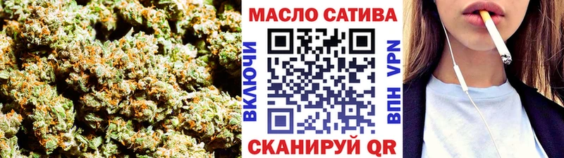 купить Слюдянка МЕГА зеркало Дистиллят ТГК вейп с тгк