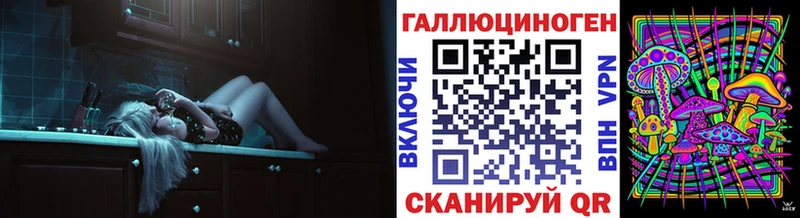Галлюциногенные грибы мицелий  Слюдянка 